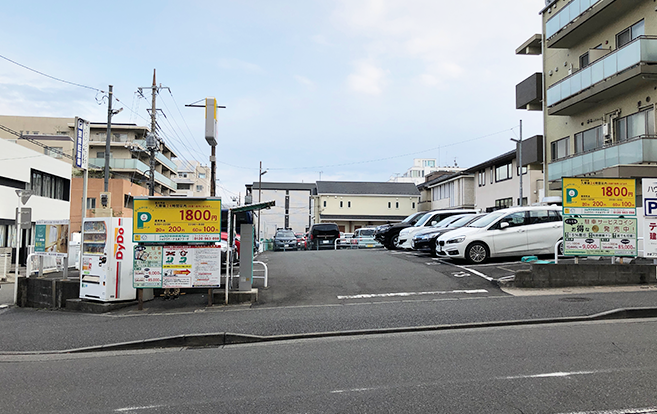 ショウワパークたまプラーザ駐車場